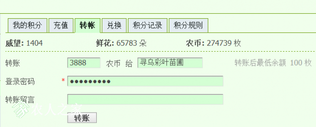 QQͼƬ20180217215835.png