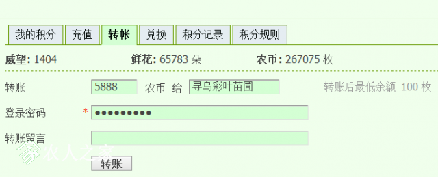 QQͼƬ20180217220355.png