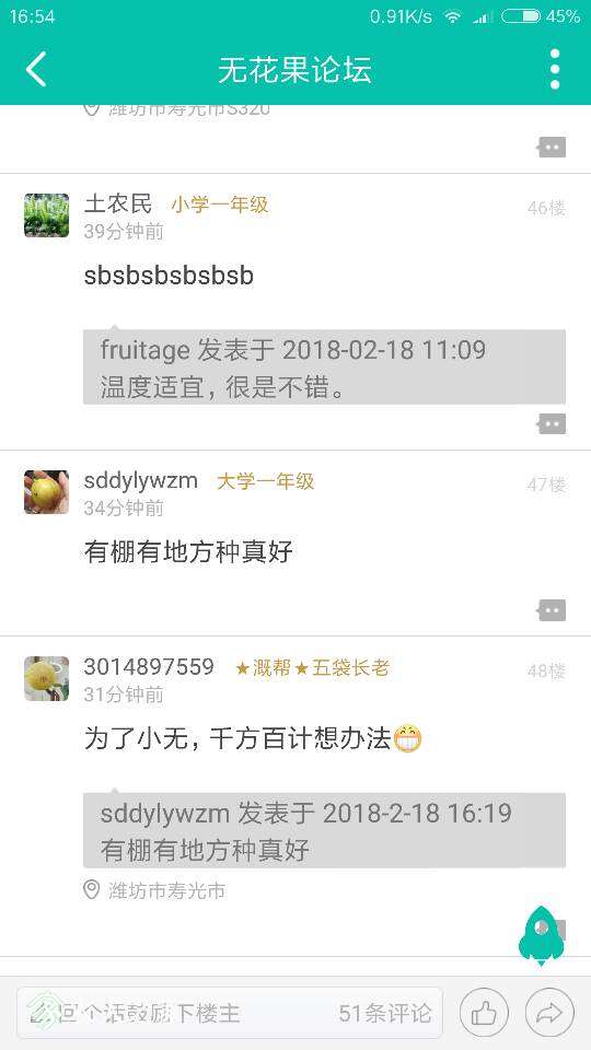193454fmahza4m5hhhfhhw.png