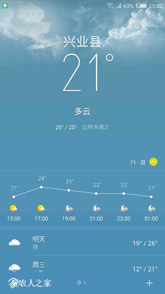 150418ht1b2lgekgtavgbt.png