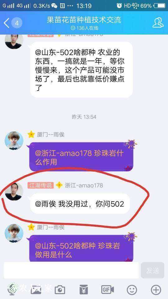 190048kcc8qo3tf22oh39t.jpg