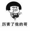 121048qiil6piefljiljlf.jpg
