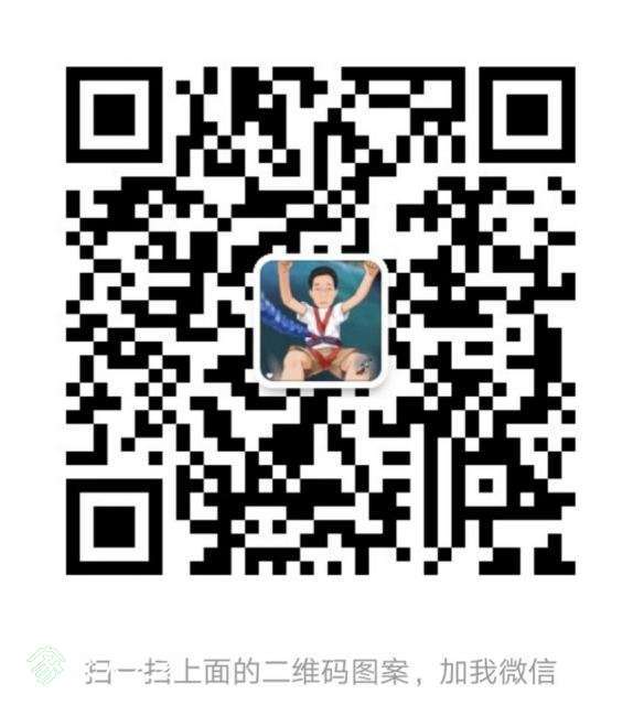QQͼƬ20180227193552.jpg