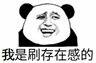 081902ff45izn5diibzb4l.jpg