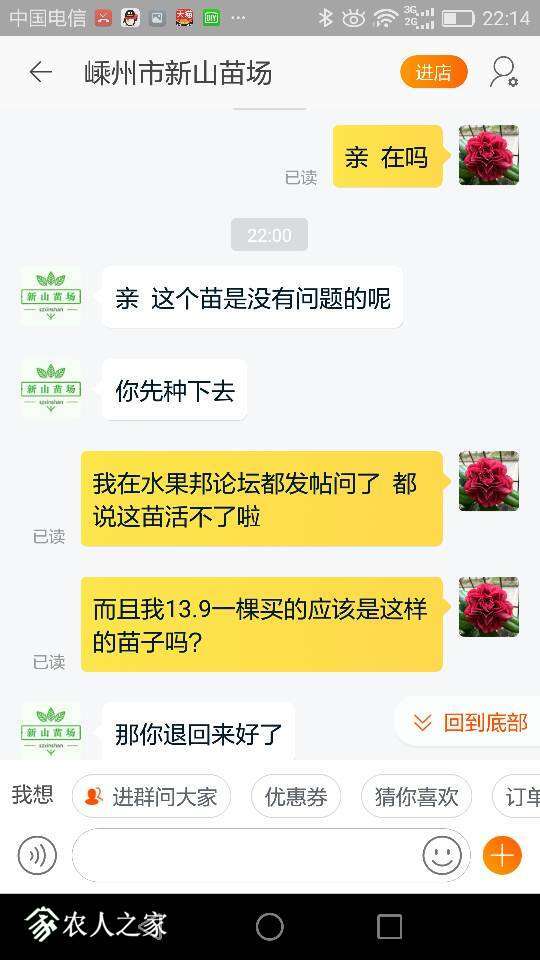 225413m1196823s8qsm132.png