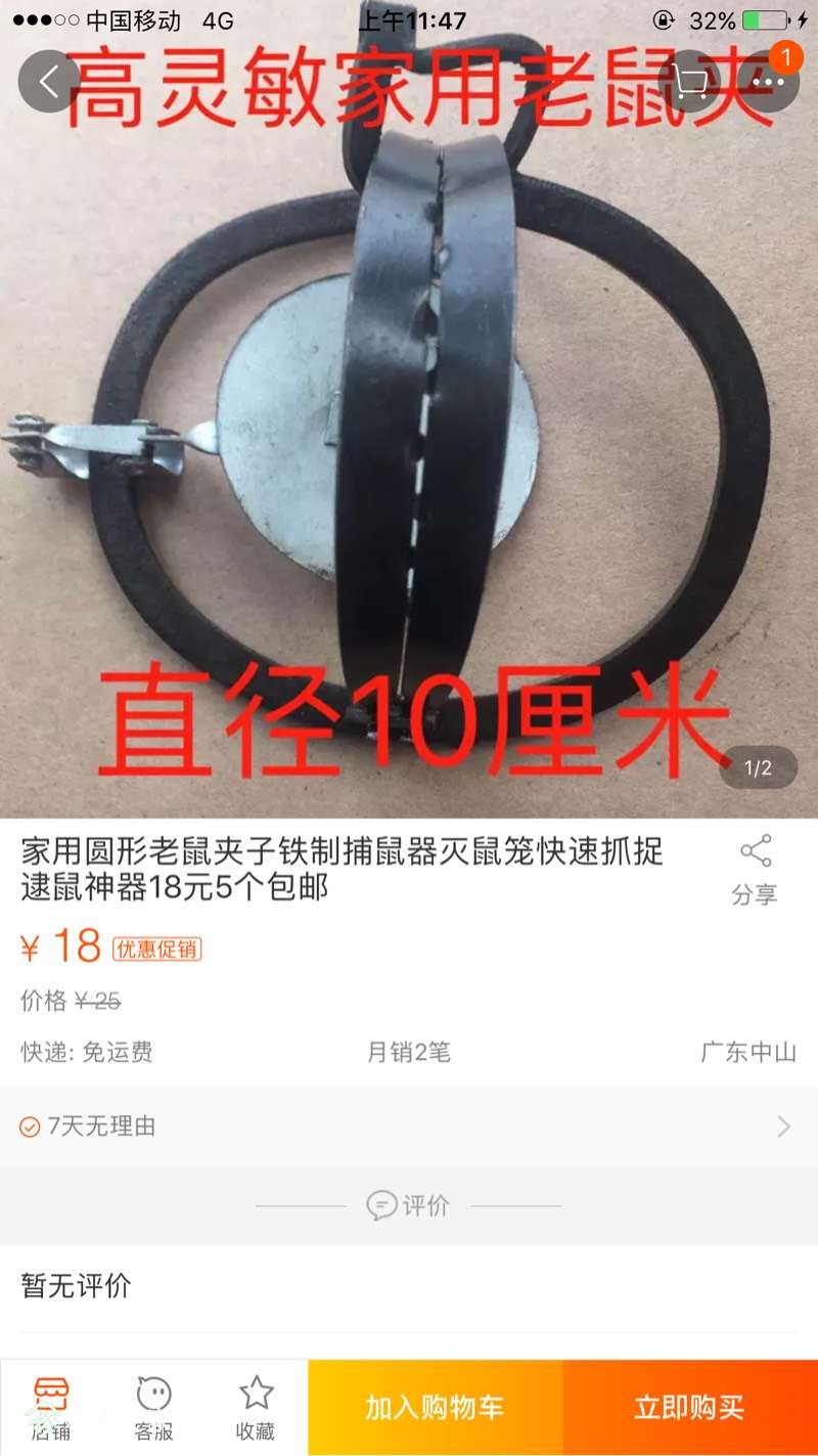 114848vhn8ahz888gyy786.jpg