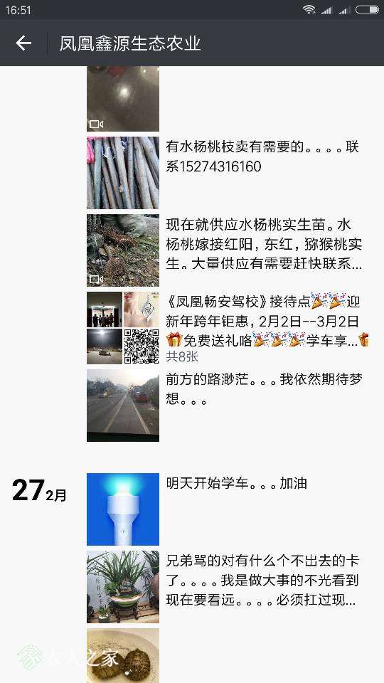 165221szfb7oxvp04s1bm0.png