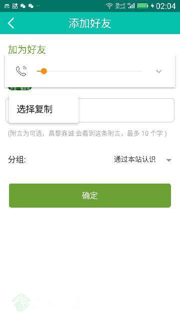 020659ekbmm49btk6uim9h.png