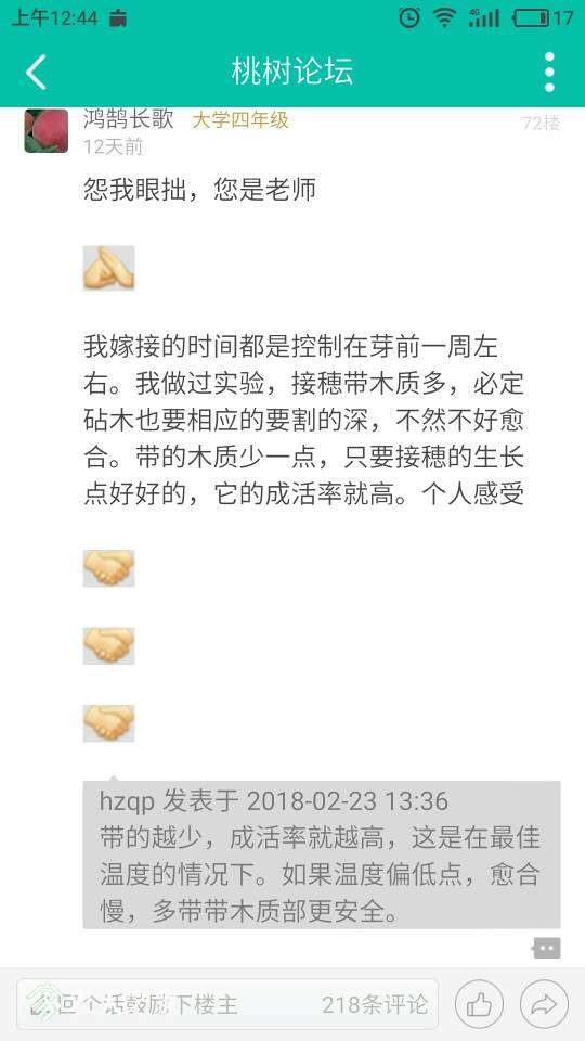 104708yapankj3n0gbw300.jpg