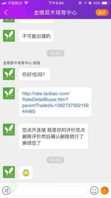 151157z98sqh8d8qy88xso.jpg