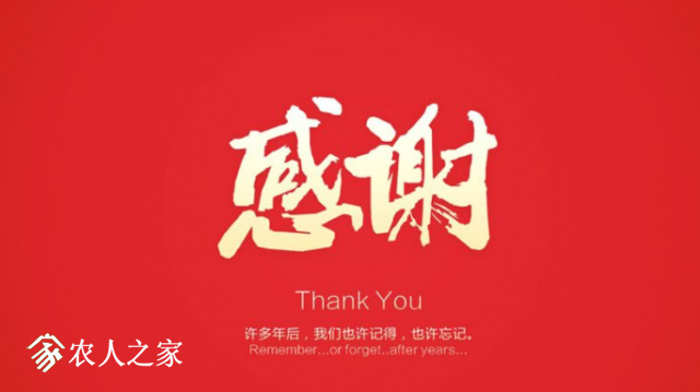L_%VB{BXIWP)`(M75H@M4NG.png