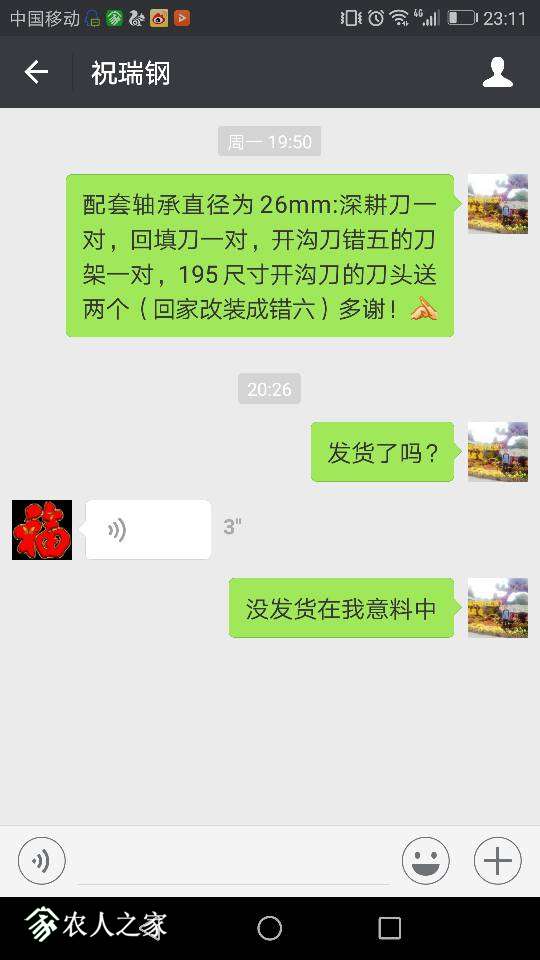 231536bto7a36oostnckca.png