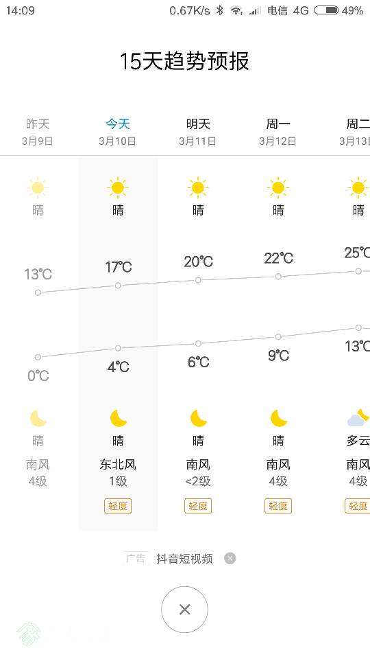 141018f35z0x57uc38uu58.png