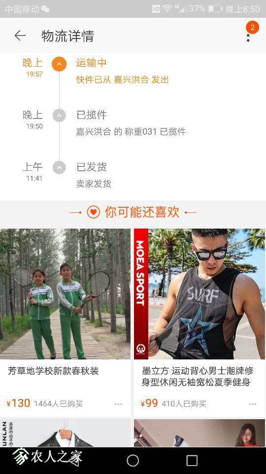 205420l8jm58bmt58gkfbq.png