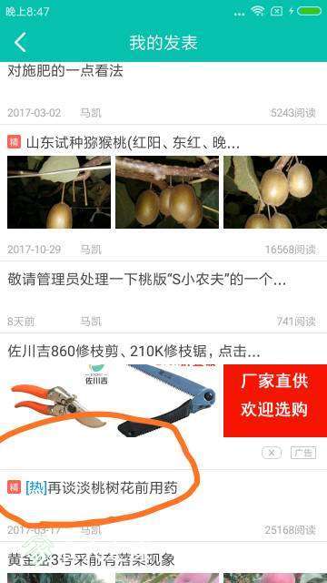 205049hi7084zk43kwtw0n.png