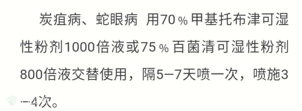 094735p9jgiawnokuuoogm.png