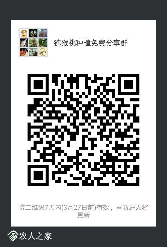 234918tiuzmfx9f99euwpz.png