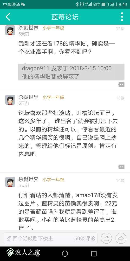 085146a2qbiqmit0njcnn3.png