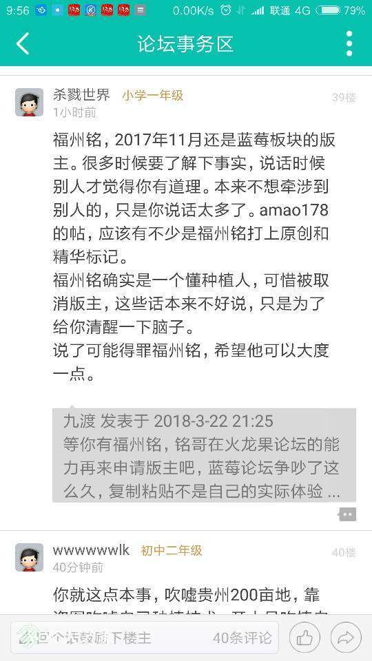 095717ixs3q1rjzvv4cm1i.png