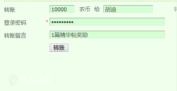 QQͼƬ20180326084747.png