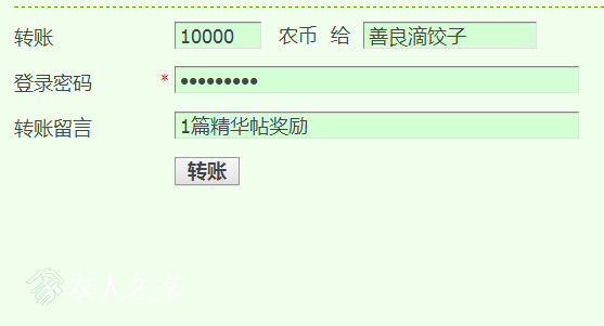 QQͼƬ20180326085055.png