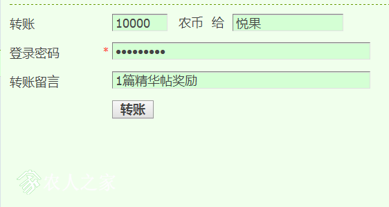 QQͼƬ20180326085408.png
