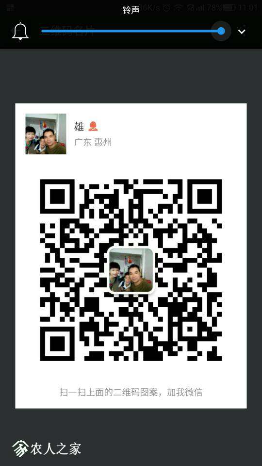 135030l7ll7vfa454bz1c6.jpg