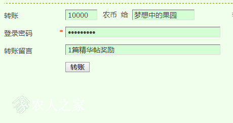 QQͼƬ20180327194643.png