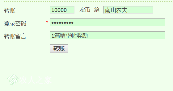 QQͼƬ20180328141702.png