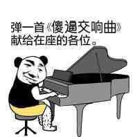 225524gdmdmndrj6jrv3dj.jpg