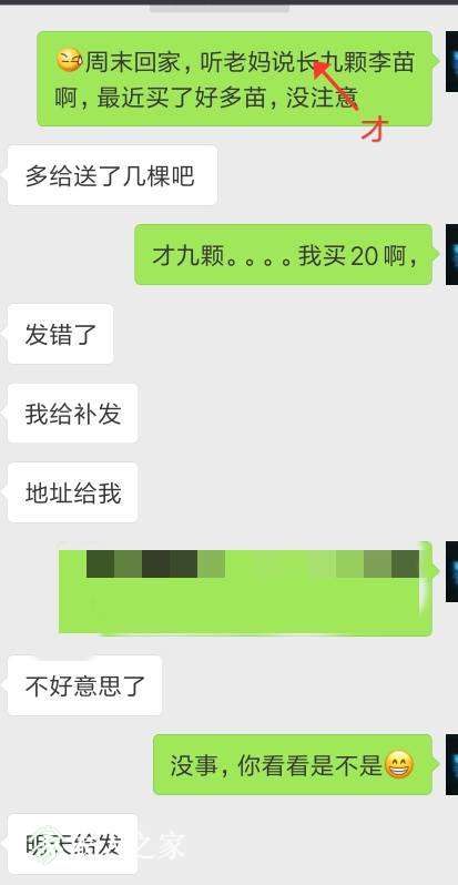 081749z9wf33xqozr9bfpq.jpg