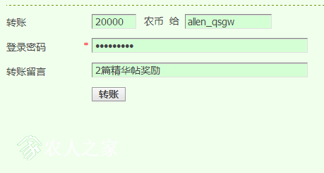 QQͼƬ20180401205232.png