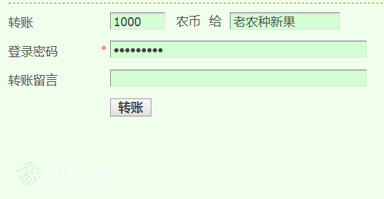 QQͼƬ20180404140652.png