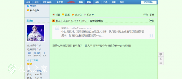 9XW_2`2R}5}9W{GLH@WLJ%H.png