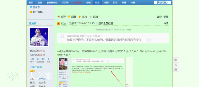 F6044GVWE(S3M_QZ3%I~IYN.png