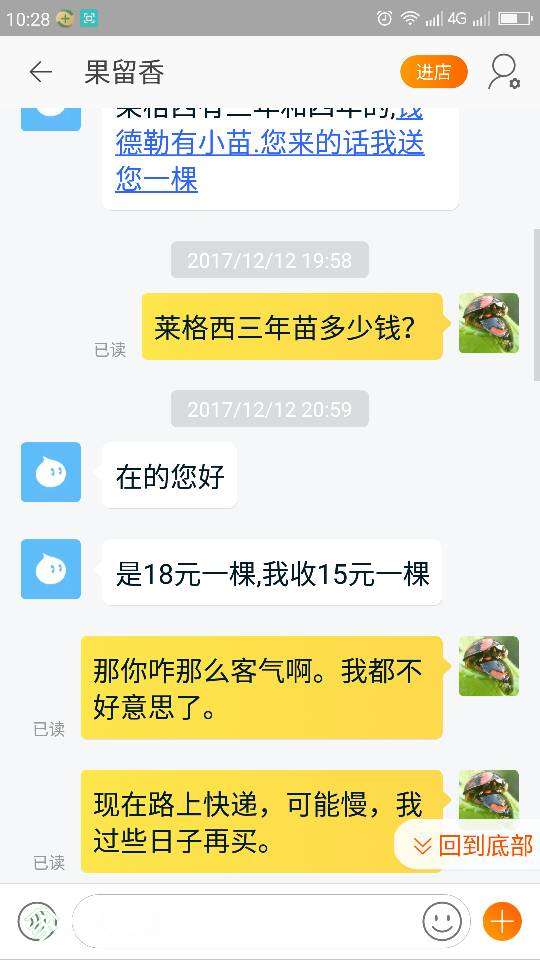 103357d9ejdpa2bd5776s7.png