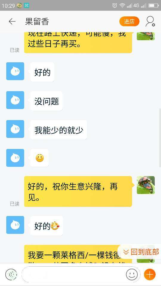 103357ujjpr668ovpjxdvz.png