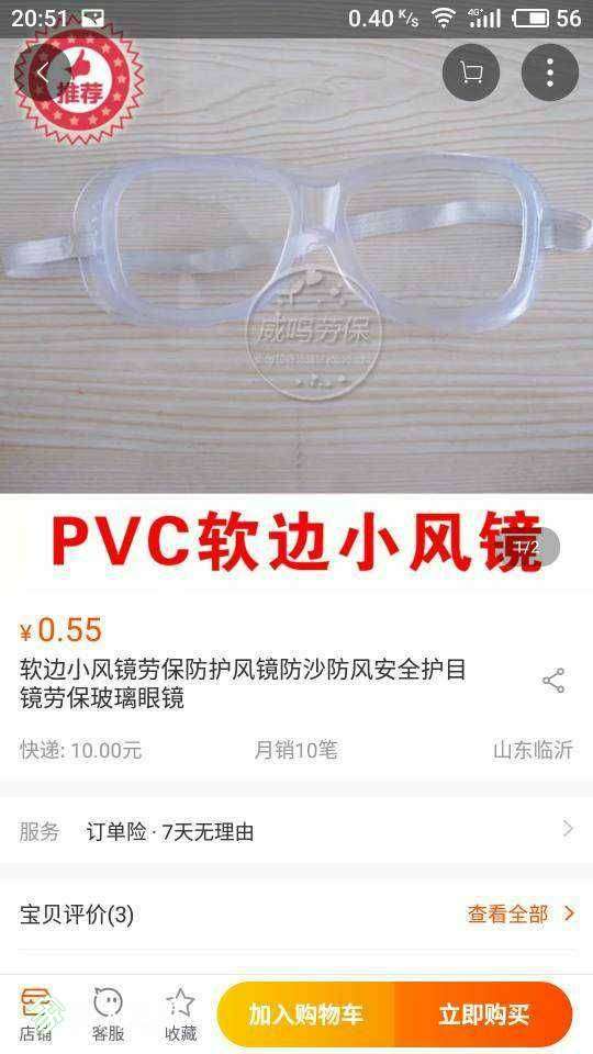 045542w7adfaq8w88zwsg8.jpg