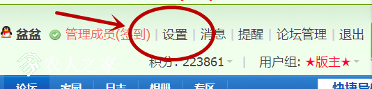 QQͼƬ20180414112807.png