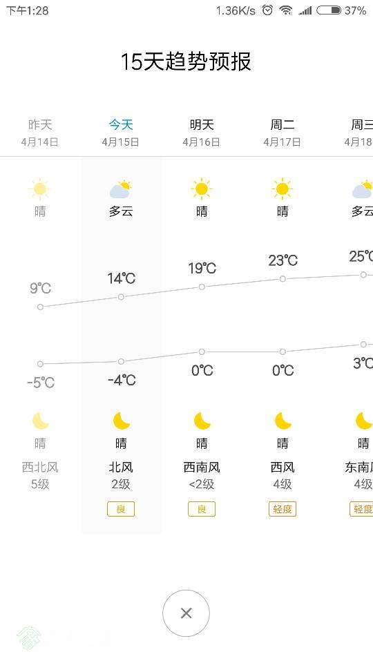 133039ywbxr9rmwauezzcm.png
