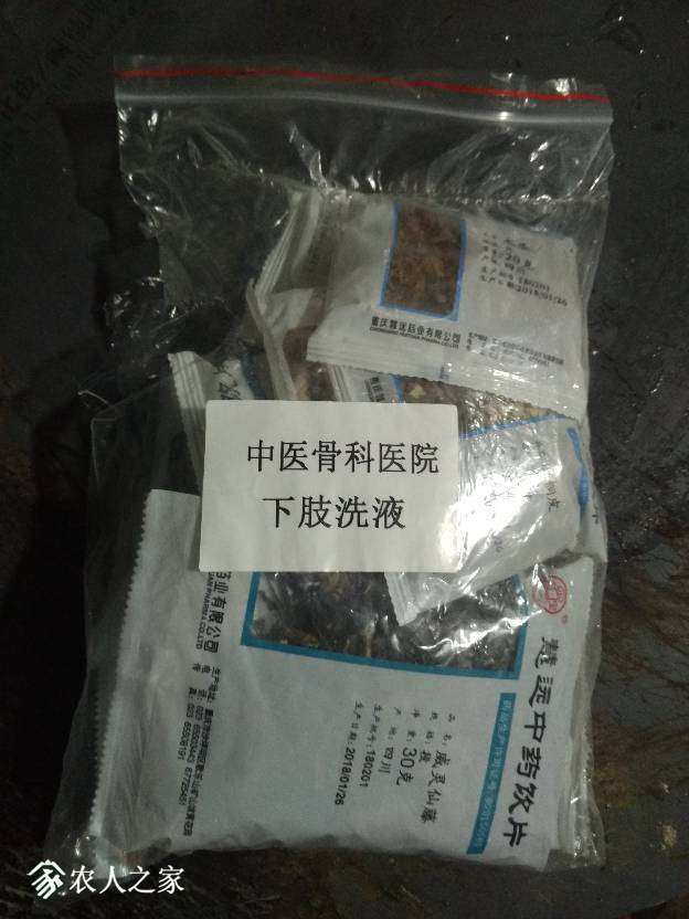212214ceeeiok51oy1icoe.jpg