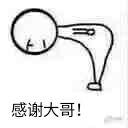 QQͼƬ20180419093715.jpg