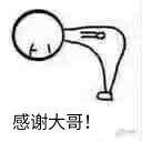 QQͼƬ20180419093715.jpg