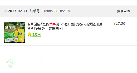 QQͼƬ20180422004811.png