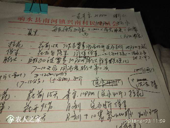 120124jkbrybyqbbyryqqh.jpg