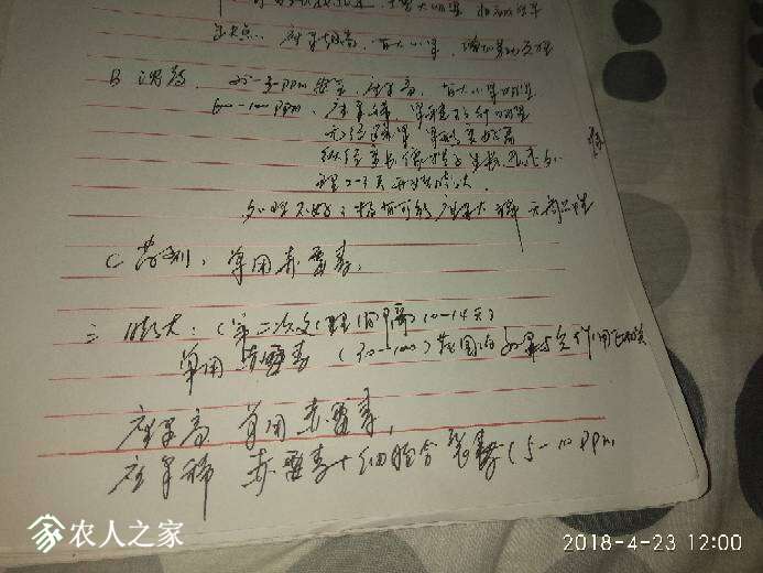 120124lulpwluhphqye4o0.jpg