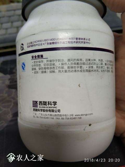 SXPBBI8TV9)ZK0DFG3MJ3~3.jpg