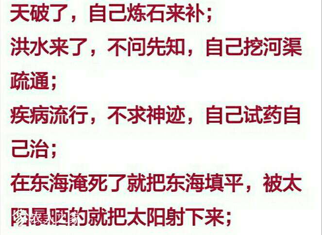 105601ycpif67hul5pnuo7.jpg