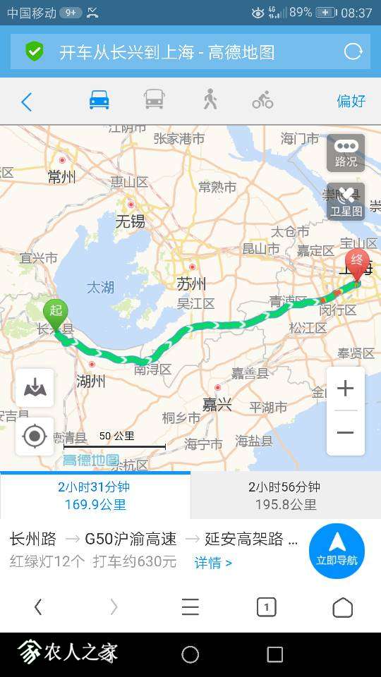 083936d9m44keumh49rtiu.png