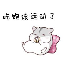 210238gtv6z886dgkavdp8.gif